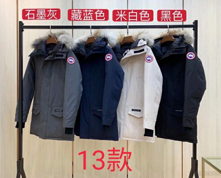 Picture of Canada Goose Down Jackets _SKUCanadaGooseXS-2XL26yr0737854